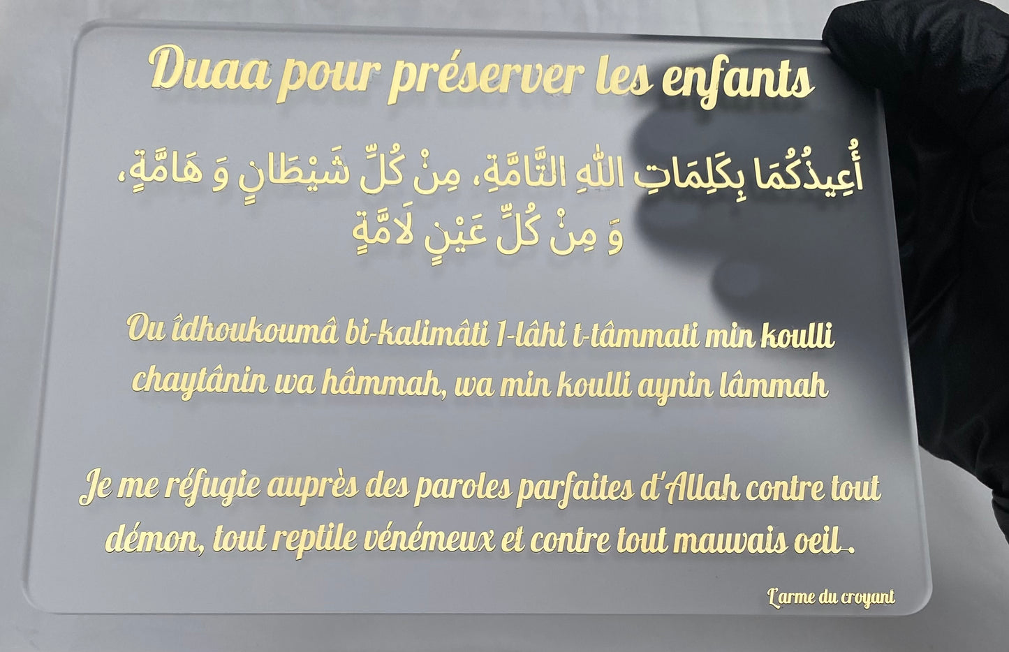 Plexiglass - Duaa pour préserver les enfants