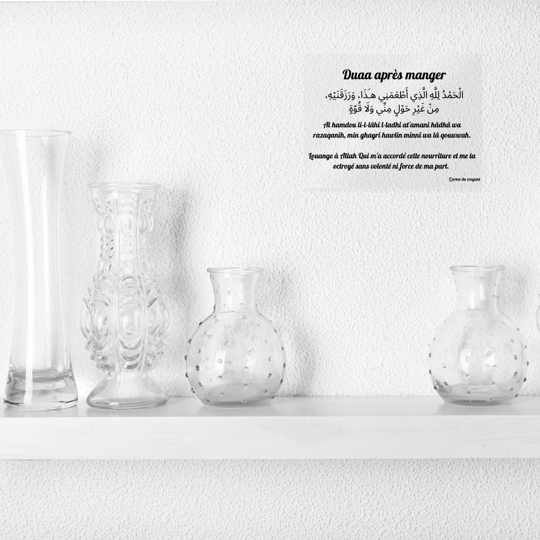 Stickers transparent - Duaa après manger