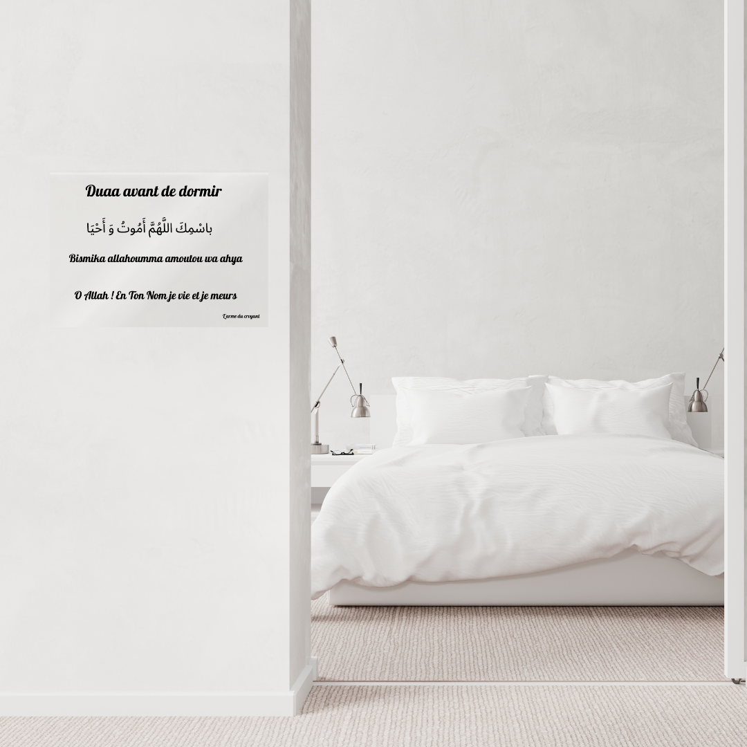 Stickers Transparent - Duaa avant de dormir
