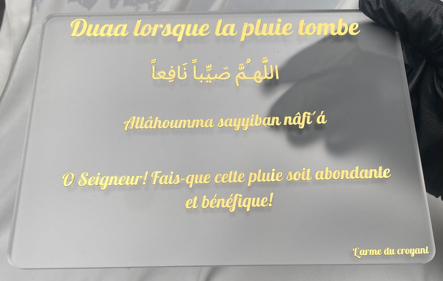 Plexiglass - Duaa lorsque la pluie tombe