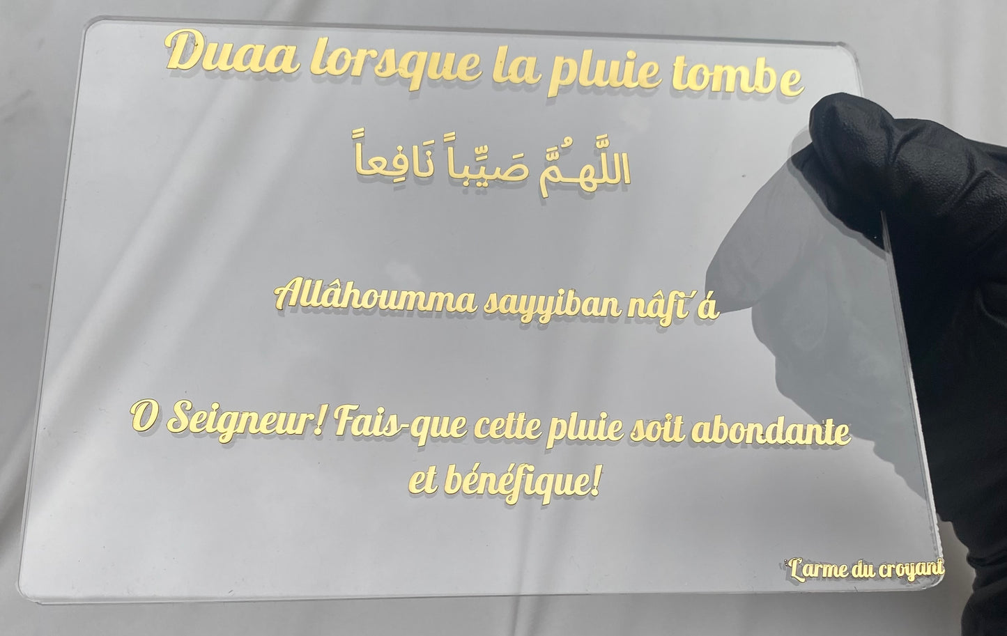 Plexiglass - Duaa lorsque la pluie tombe