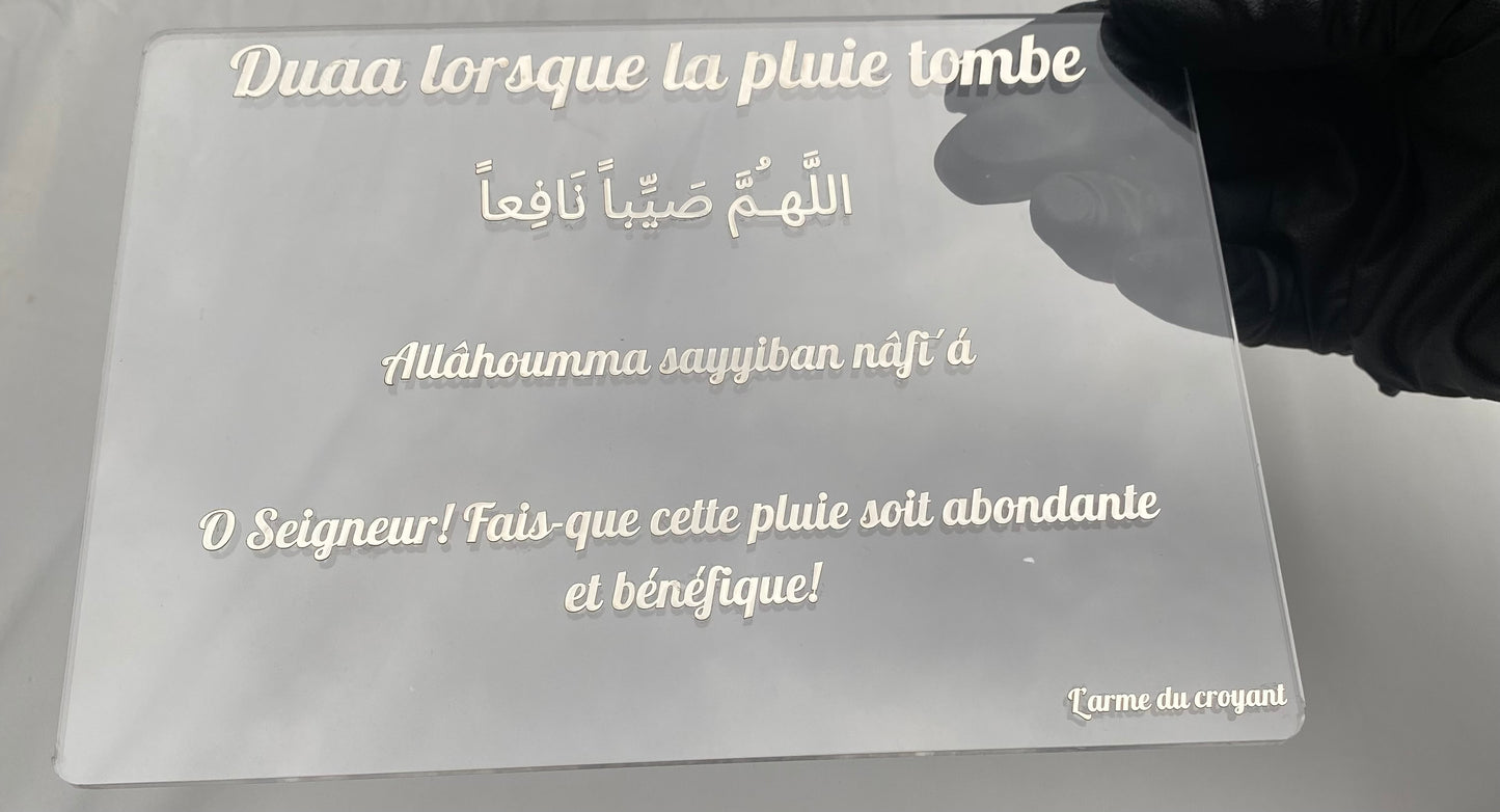 Plexiglass - Duaa lorsque la pluie tombe