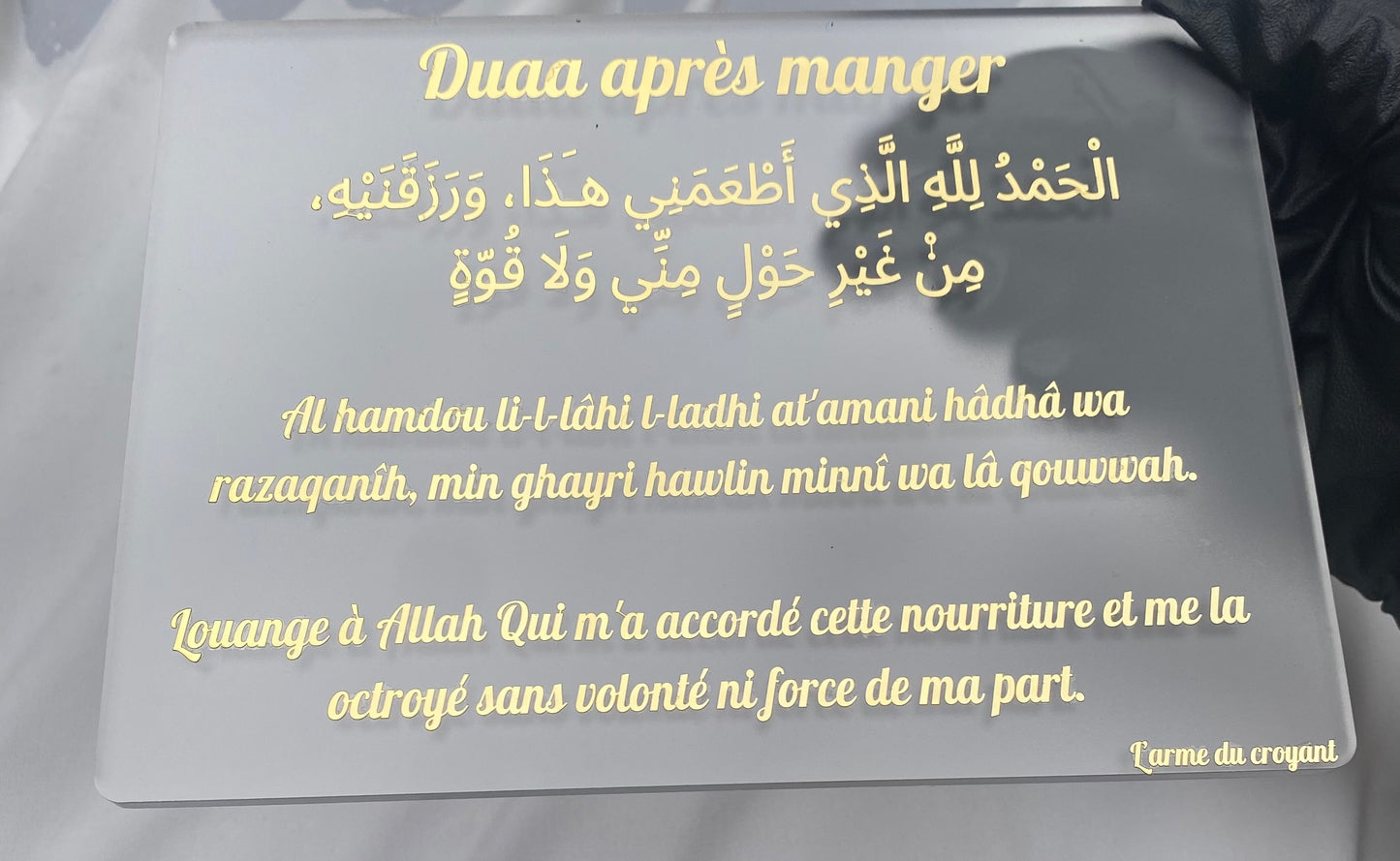 Plexiglass Duua après manger