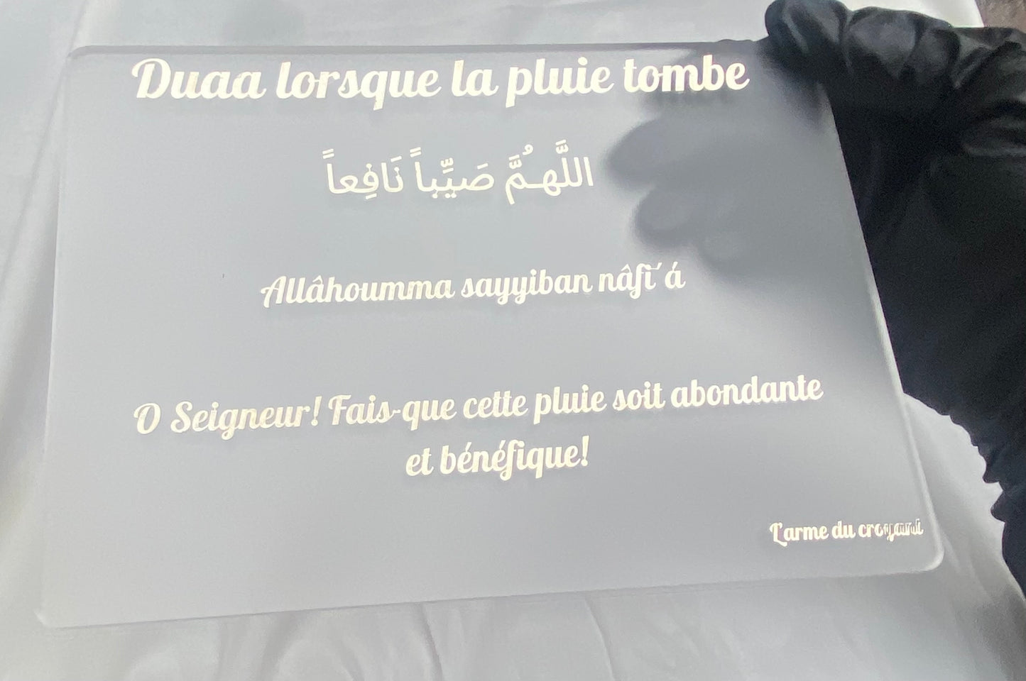 Plexiglass - Duaa lorsque la pluie tombe