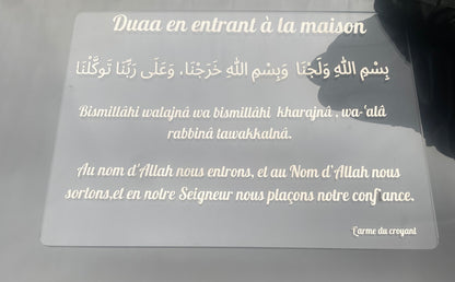 Plexiglass - Duaa en entrant à la maison