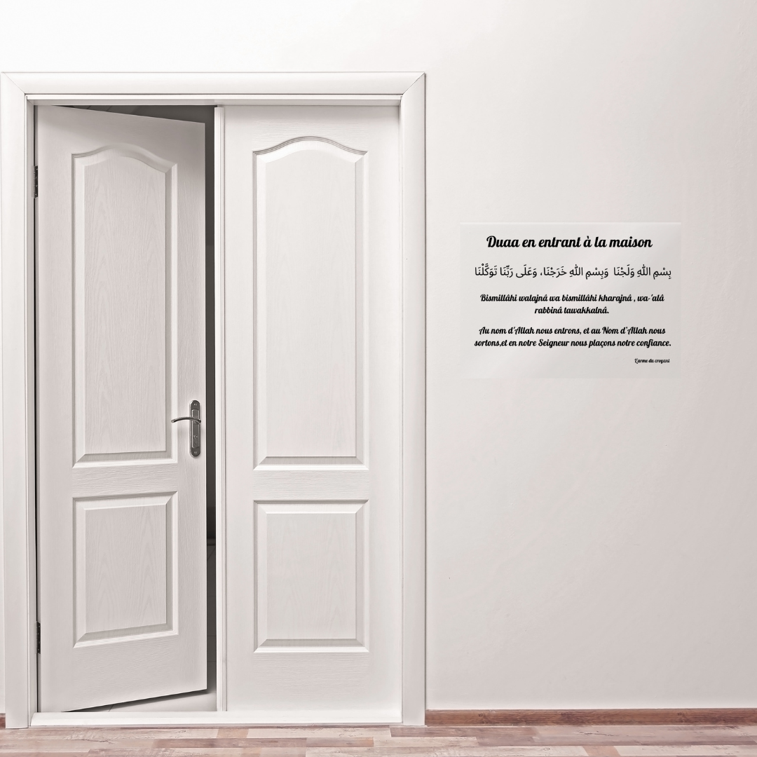Stickers Transparent - Duaa en entrant dans la maison