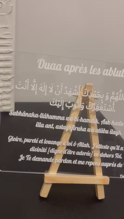 Plexiglass duaa apres les ablutions